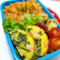 YUH♡ママ's cooksnap of when they made お弁当にそのままIN♪カップオムレツ.