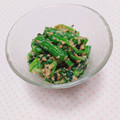 まあまま☆0403's cooksnap of when they made 小松菜といんげんの胡麻味噌和え.