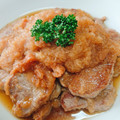 амвёя's cooksnap of when they made 簡単♡豚ヒレの梅おろし煮.