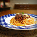 inyako's cooksnap of when they made 簡単でも本格的☆ミートソース.