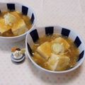 みかかめ's cooksnap of when they made 豆腐のみぞれ煮.