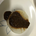 Peruga's cooksnap of when they made 出汁がしみしみ♪ふろふき大根☆.