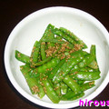 hirousao's cooksnap of when they made さやえんどうの胡麻和え.