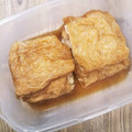4児男子母さんの台所's cooksnap of when they made お稲荷さん.