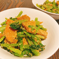 らがぶーりん's cooksnap of when they made 小松菜とかぼちゃのごま和え♪.