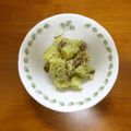 みめい's cooksnap of when they made ☆さつまいものハニーマスタードサラダ☆.