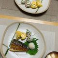 2児ママみきてぃ's cooksnap of when they made お弁当に♡ちくわくるくる⑦大葉＆チーズ.