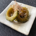 ゆみクローバー's cooksnap of when they made 85℃ 血糖値を下げる◎ゴーヤのおひたし.