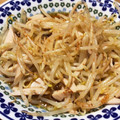 ぐーたりん88's cooksnap of when they made 【節約おかず】もやしと魚ニソの中華サラダ.