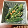 highzi's cooksnap of when they made 白だしで簡単☆いんげんのゴマ和え.