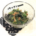 ♪キッチンmama's cooksnap of when they made レンジで簡単！ほうれん草のくるみ和え.