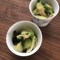 栗丸うさぎ's cooksnap of when they made えのきとちんげん菜の簡単お浸し.
