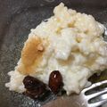 のこぜっと's cooksnap of when they made とろ～り、モチモチライスプディング♪.