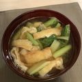 caruga's cooksnap of when they made 香ばしいうすあげと小松菜のお味噌汁♪.