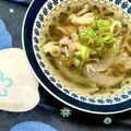 ふたごゆき's cooksnap of when they made 創味シャンタンで！舞茸と玉ねぎのスープ♪.