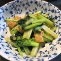ここっこ★'s cooksnap of when they made ターサイと薄揚げの…炒め煮.