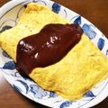 プルル♥️シーマ's cooksnap of when they made ちょー簡単！デミグラスソースオムライス.