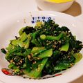 やまったくん's cooksnap of when they made 小松菜の簡単胡麻和え.