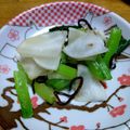 なっちゃん３１１'s cooksnap of when they made 【簡単】小松とカブの塩昆布サラダ.
