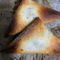 お願いひつじ's cooksnap of when they made トースターで！揚げない◎納豆の三角春巻き.