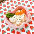 あやちん０８１６'s cooksnap of when they made フライパン一つで♬チキンのクリーム煮.