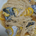 きゃろり's cooksnap of when they made 10分で完成♡さわらのレンジ蒸し♪.