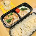 もみたん☆'s cooksnap of when they made お弁当の蓋につかないふりかけのかけ方.