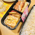 もみたん☆'s cooksnap of when they made ハムとネギの卵焼き.