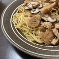 プレシャス★'s cooksnap of when they made 大豆のお肉とエリンギの柚子胡椒パスタ.