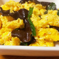 あろのまま's cooksnap of when they made 卵とキクラゲの炒め物.