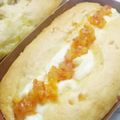 ちとやのキッチン♡'s cooksnap of when they made オレンジとクリームチーズのパウンドケーキ.
