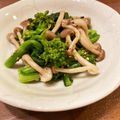 いやんのん＊'s cooksnap of when they made めんつゆde菜の花としめじのおひたし.