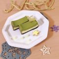 ハッピーライラック's cooksnap of when they made ベイクド♬抹茶チーズケーキバー♬.