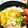 ユーロン's cooksnap of when they made 焼肉のタレとマヨの卵かけご飯♡.