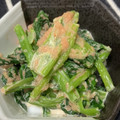 akizoo's cooksnap of when they made さっと副菜！小松菜の明太マヨ和え.