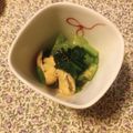 yesmama's cooksnap of when they made 簡単・・小松菜海苔和え冷してどうぞ♪.