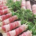 なななな♡MaMa's cooksnap of when they made 肉巻き豆苗.