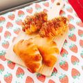あやちん０８１６'s cooksnap of when they made おおっ！卵白だけでもつや出しが出来る！.