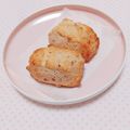 まあまま☆0403's cooksnap of when they made 苺スコーン.