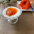 ヒロたんw's cooksnap of when they made 柿onヨーグルト.