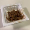 papikun's cooksnap of when they made みそ＆ショウガで納豆を食べてみよう☆.