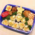 kayokota's cooksnap of when they made △海苔巻きで作るクリスマスツリー.