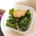 ロイヤルミルク♪'s cooksnap of when they made さっぱり美味しい☆鶏肉のみぞれ煮.