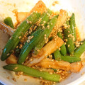 nontan0201's cooksnap of when they made 簡単! 冷凍インゲンの胡麻和え.