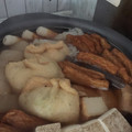 メロンパンケーキ's cooksnap of when they made ウチのおでん♪簡単出汁～☆.
