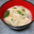 ゆちゃん☆ゆちゃん's cooksnap of when they made ＊三つ葉と卵のかきたまスープ.