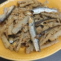 はるかのはは's cooksnap of when they made 牛蒡といりこのきんぴら❀ノンオイル.