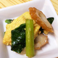 ゆきぽちゃ's cooksnap of when they made 時短簡単小松菜と竹輪とふわふわ卵の炒め物.