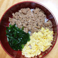 クックHIYE07☆'s cooksnap of when they made ど定番 豚そぼろ煮の三色弁当 1月12日.