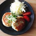 クックゆ〜ほキッチン's cooksnap of when they made 鶏ひき肉の大根もち.
